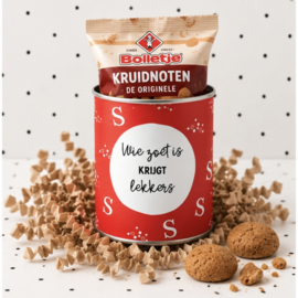 Blikje met wikkel | Wie zoet is krijgt lekkers | per 4