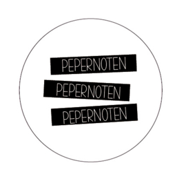 Onderzetter | PEPERNOTEN | 5 stuks