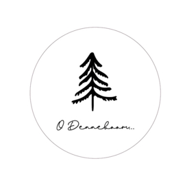 Muurcirkel | O Denneboom... | per stuk