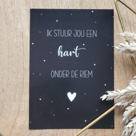 Kaart A6 | Hart onder de riem (per 5)