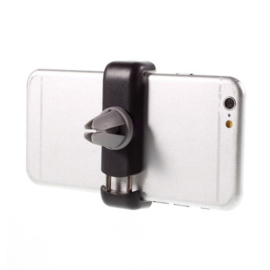 Carmount The Ventilation