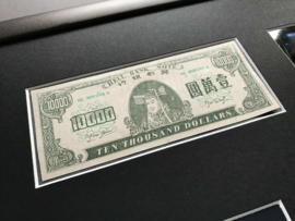 The X Files Hell Money Note Original S03 Screen Used Prop Framed