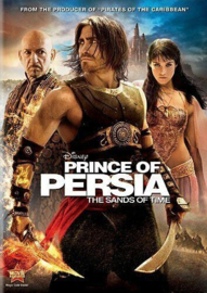 Walt Disney Prince of Persia Original Screen Used Spearhead Prop