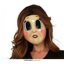 Girlmasker