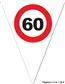 Verkeersbord vlag 60  5 mtr
