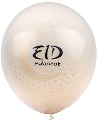 ballonnen eid mubarak 12 stuk