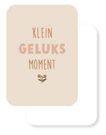 Mini kaartje | Knus samen | Klein geluksmoment