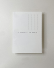 You are loved - ansichtkaart