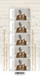 Feuille de timbres - 75e & 150e anniversaires