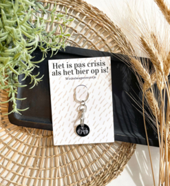 Winkelwagenmunt / sleutelhanger