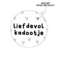 Sluitstickers "liefdevol kadootje"