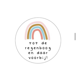 Sluitstickers "tot aan de regenboog en daar voorbij"