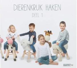 Haakboeken
