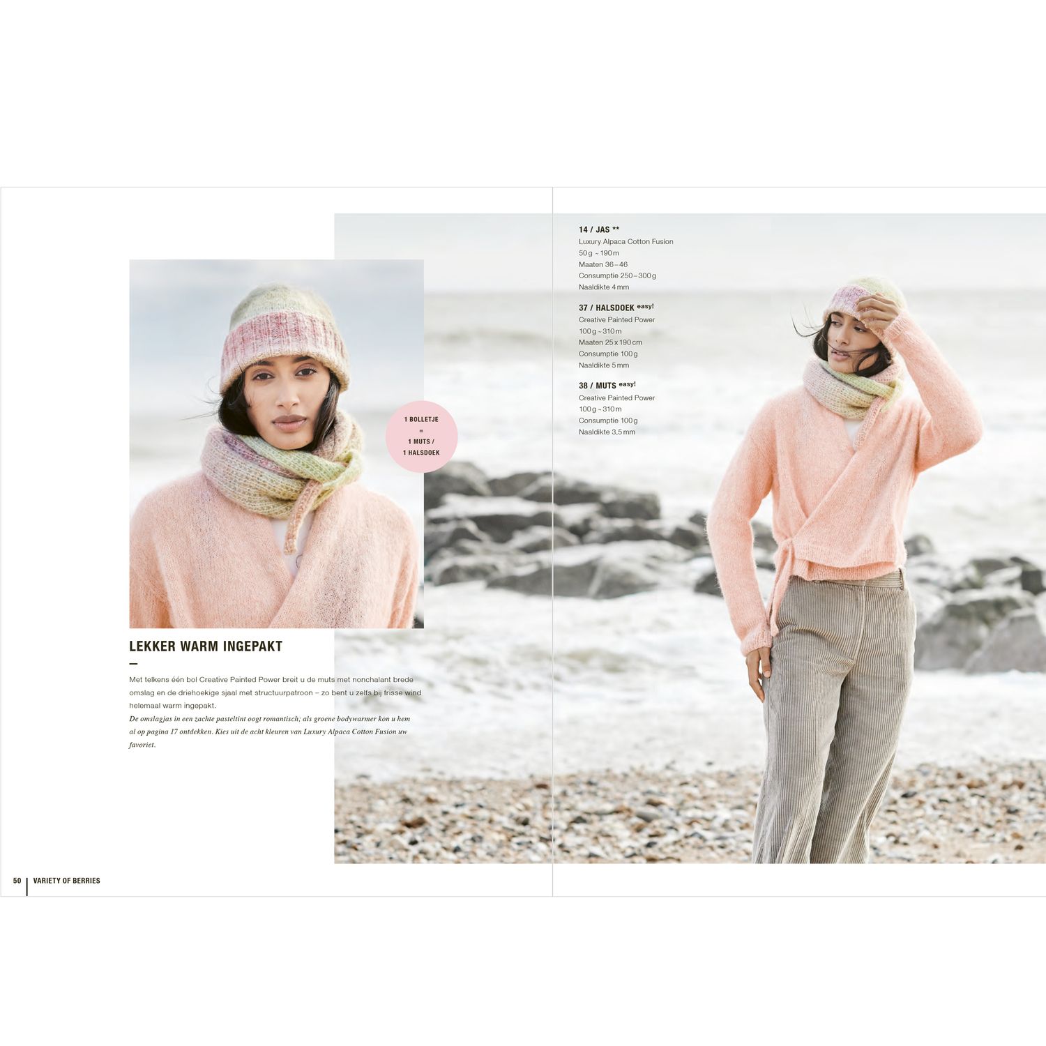 Lovewool nr 21. Herfst-Winter