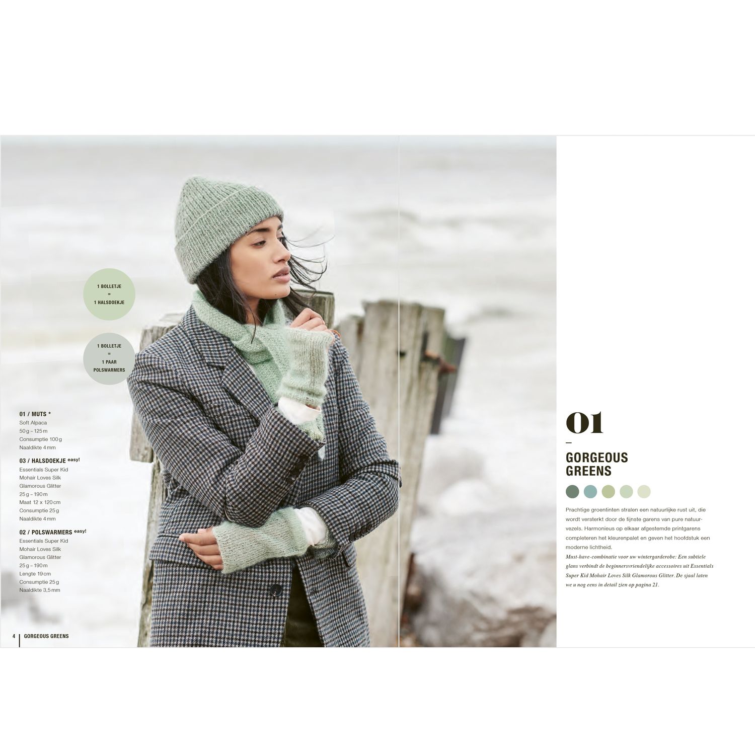 Lovewool nr 21. Herfst-Winter