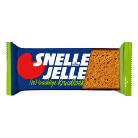 Ik Zweef er vandoor!