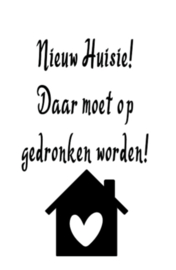 Nieuw huissie