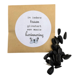 In iedere traan glinstert een mooie herinnering(zonnebloemen)
