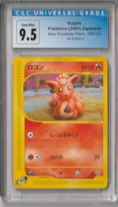 2001 Vulpix Pokemon Base Expansion Pack 1st Edition