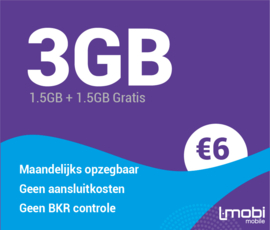 Sim only 3 GB