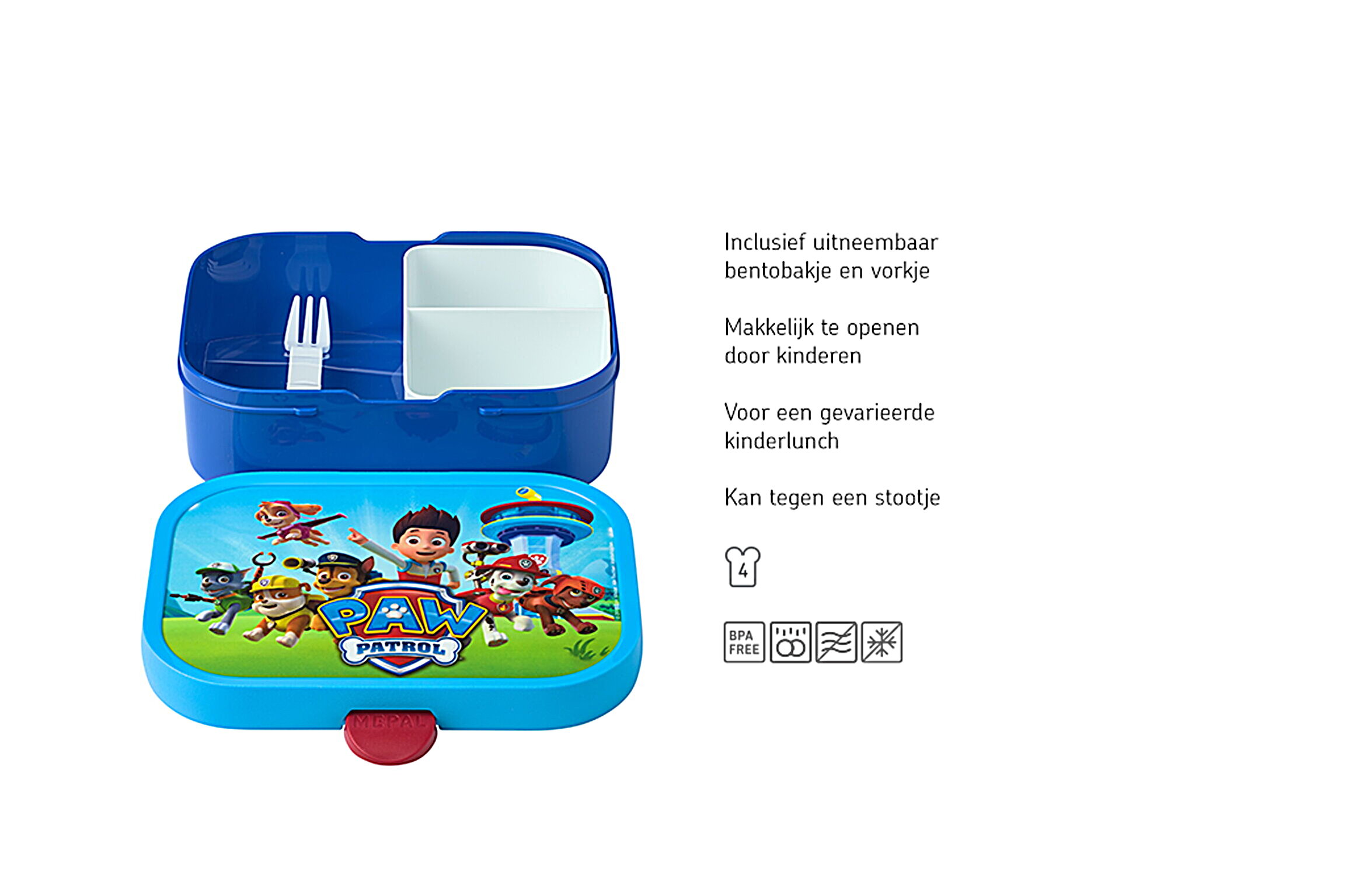 lunch box campus - paw patrol pups