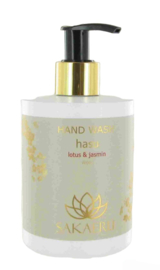 Hand wash fles 300ml wit, gouden pomp