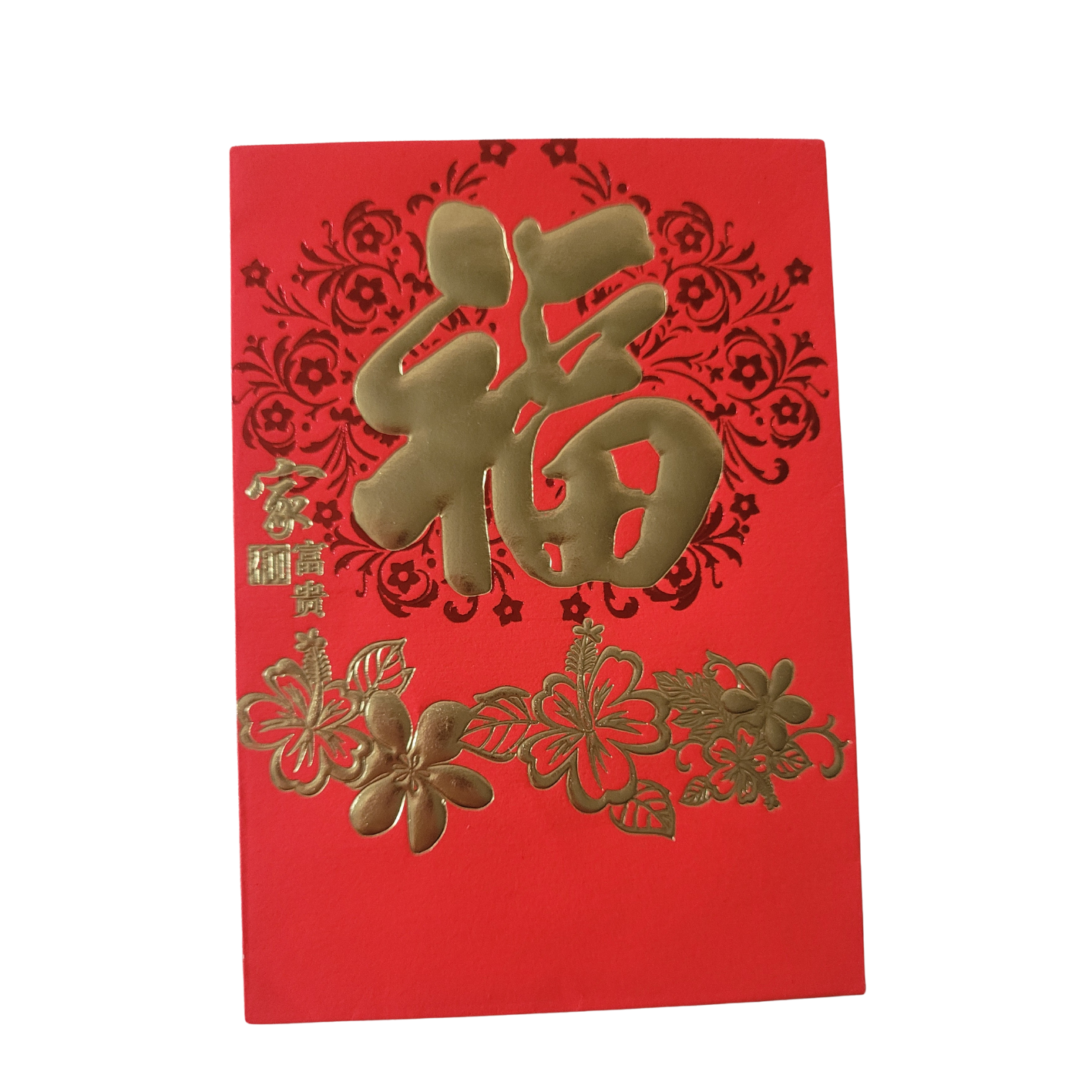 Chinees zakje Zegening