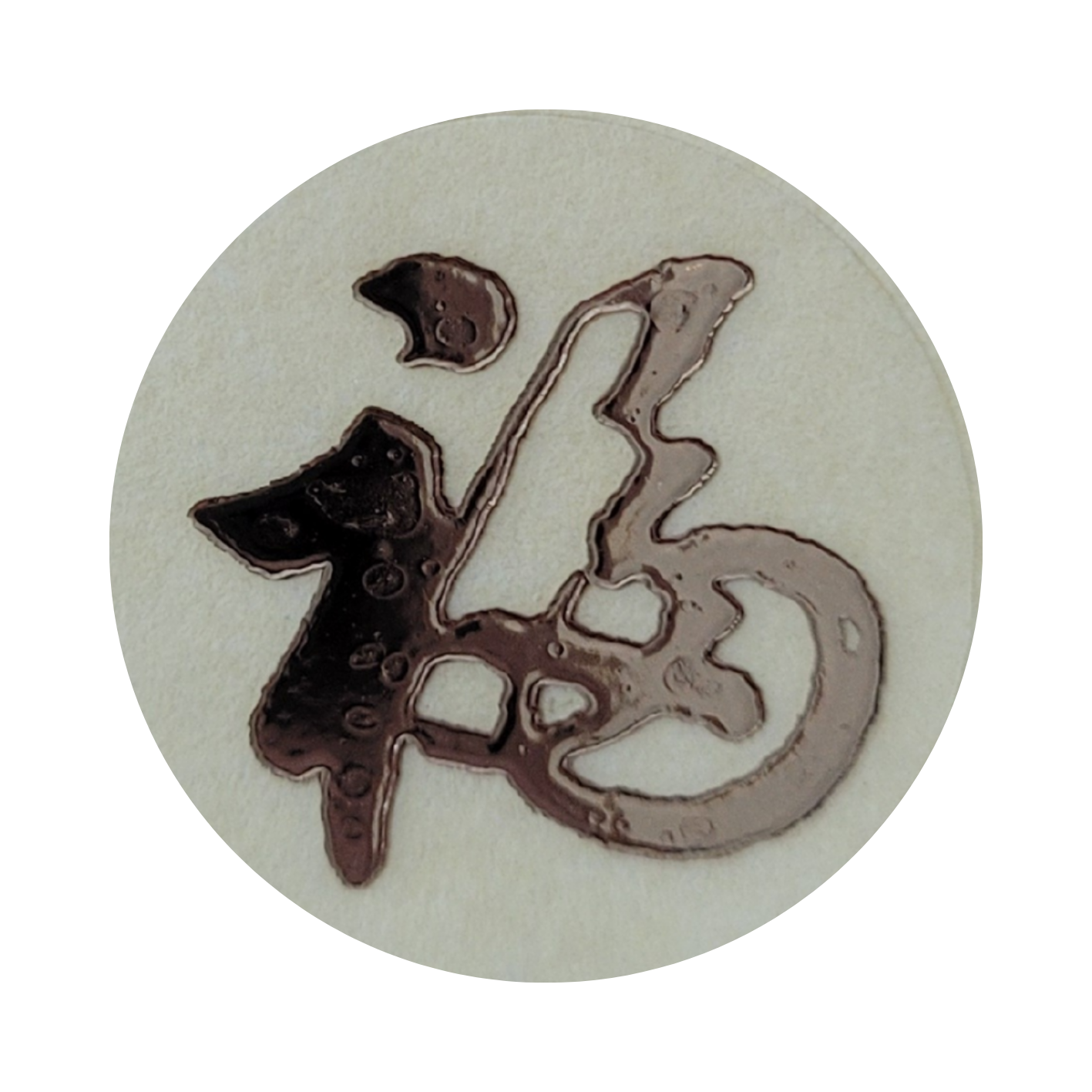 Sticker geluk / fortuin