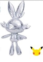 Pokemon 25th Anniversary Pluche - Scorbunny