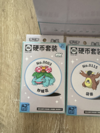 Pokémon TCG: Collect 151 Hope - Coin Set ex (CHN)