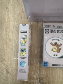 Pokémon TCG: Collect 151 Hope - Coin Set ex (CHN)