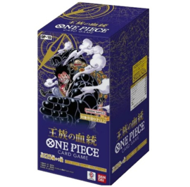 One Piece Card Game – Royal Blood Booster Box (Japans)