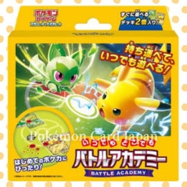 Pokémon Scarlet & Violet Anytime, Anywhere Battle Academy