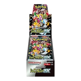 Shiny Treasure ex Booster Box -japanese