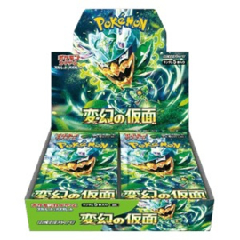 Pokémon - Mask of Change Booster Box - Japanese