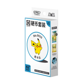 Pokémon TCG: Collect 151 Hope - Coin Set (CHN)