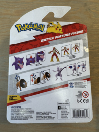 Pokemon - Battle Feature Figure - Gengar (11 cm) (95126)