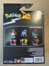 Pokémon Evolution Multi Set - 5 cm Cubone en 7.5 cm Marowak