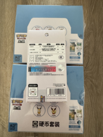 Pokémon TCG: Collect 151 Hope - Coin Set (CHN)