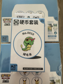 Pokémon TCG: Collect 151 Hope - Coin Set (CHN)