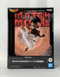 Dragon Ball Z - Match Makers - Uub 8 cm