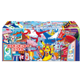 On order -  Pokemon Center Limited Fukuoka Special BOX| Japanese Pokemon