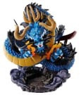 One Piece Petitrama PVC Mini Statue Logbox Re Birth Wano Kuni Vol. 1 Set 9 cm