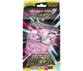 Pre-order Pokémon Starter Set MEGA Mega Diancie ex | Japanese Pokemon Card
