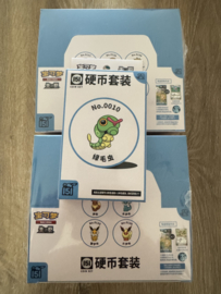 Pokémon TCG: Collect 151 Hope - Coin Set (CHN)