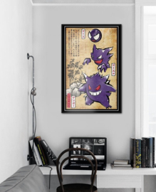 Pokémon poster 40 x 60cm: Gengar evolution Ilustratie Ghost type woodblock