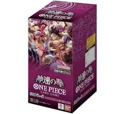 One Piece Card Game – A Fist of Divine Speed Booster Box (Japanese)