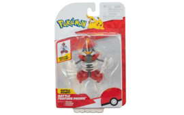 Pokemon Battle Feature figure 11cm Wave 18 - bisharp