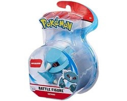 Pokemon Battle Figure Pack Metang
