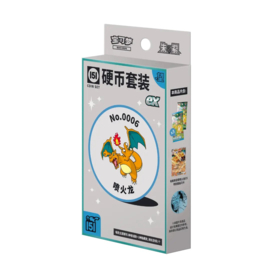 Pokémon TCG: Collect 151 Hope - Coin Set ex (CHN)